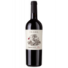 Colli Berici Carmenere DOC Più 2021 Inama
