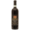 Carema DOC Etichetta Nera 2018 Ferrando